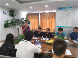 ��͢���ɷ��ռ��F���ǻ۹��� �����o������I(y��)��ɳ����