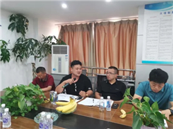 ��͢���ɷ��ռ��F���ǻ۹��� �����o������I(y��)��ɳ����