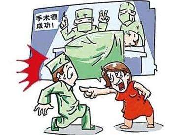 ��ĳ����ĳ�cĳ�tԺ�t���¹�؟�μm��һ��