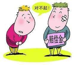 �Zĳ����ĳ���Rĳ���cĳ늘I�֡�ĳͨӍ��˾��ĳ������˾��ĳ��ί������p��һ��