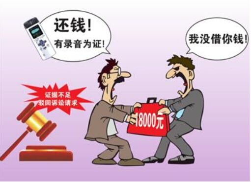 ������Ƿ�X��߀����֪����ԓ��ô����