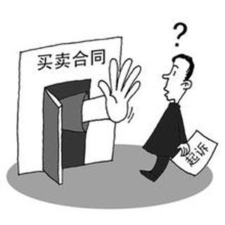 �I�u��ͬ�m��