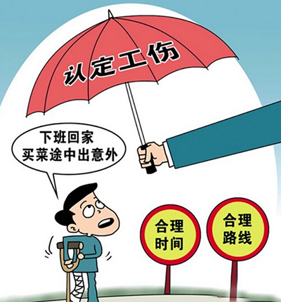 �����r���˜�Ӌ��