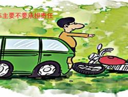 ���·������g���l(f��)�����o؟܇�v���׷Ҫ܇�p�M