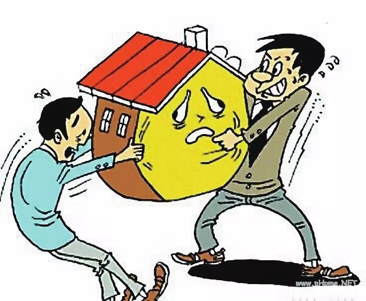 離婚后財產(chǎn)如何分配、繼承