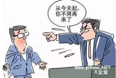 �ڄڄӷ���,�o�ˡ��_�����o�ˡ��Ԅ��x������ʲô�^(q��)�e��