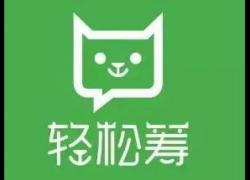 �����x����P���p�ɻI����Ժ�����ٹ�ͬؔ�a(ch��n)