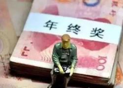 ��Ҫ�l(f��)��K�������@Щ�˿��ܶ����X�����������᣿