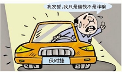 ���X��߀��С�Ę�(g��u)���p�_