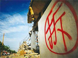 ���w�^��������ͨ�^�V�A���M�оS��(qu��n)