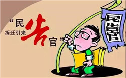 ���w�^��������ͨ�^�V�A���M�оS��(qu��n)