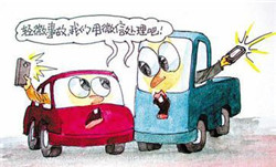 ��ͨ�¹����Ѕf(xi��)��