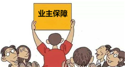 �b�޺�ͬ�m���I(y��)����ξS��(qu��n)