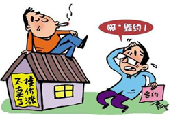 �����ַ���ͬ�I(m��i)�u(m��i)�m����ô̎��