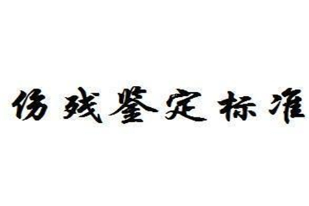 �����b����(bi��o)��(zh��n)