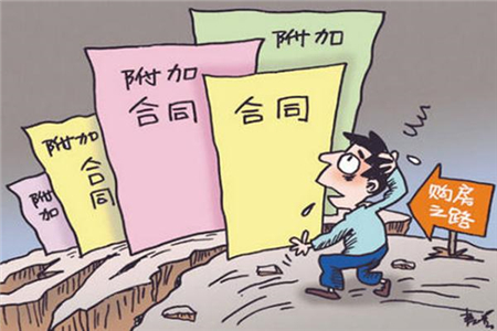 ���ݺ�ͬ�Ɏ� ��ӆ��ͬ����Щע�����