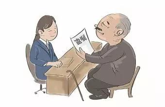  ���z�a(ch��n)�^�й�˾�Ɏ���ô���M(f��i)���Y���^�мm���Ɏ�