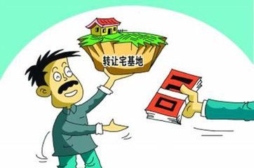 ��͢�Pע |  լ�����I�u�Ƿ���Ч����ͬЧ������J��?