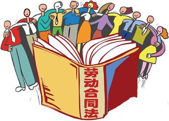 ��͢�Pע |  �������̄ڄ��Pϵ��ô�J�����c�ڄ��Pϵ�к΅^(q��)�e��