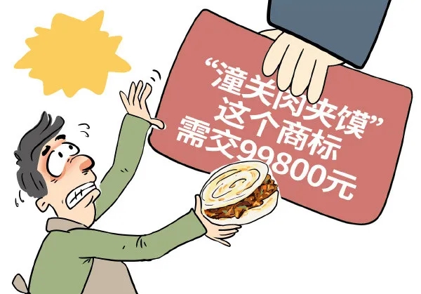 ��͢�f���������b悡������P��A�x����Ҫ���~�����M������֪�R�a��֣��o����ȡ