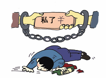 ���·��ﰸ��������ô̎��