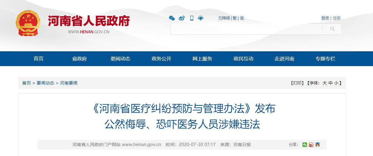 ���ƾ۽�|������ʡ�t���m���A���c�����k�����l�����t���ˆT���ô۸����������[�����p�����v�Y��