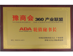 ԥ�̕����ؕ��L