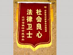 ������ٛ���\�죨����