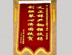 ������ٛ���\�죨�ģ�