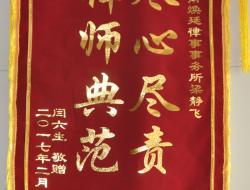 ������ٛ���\�죨�壩